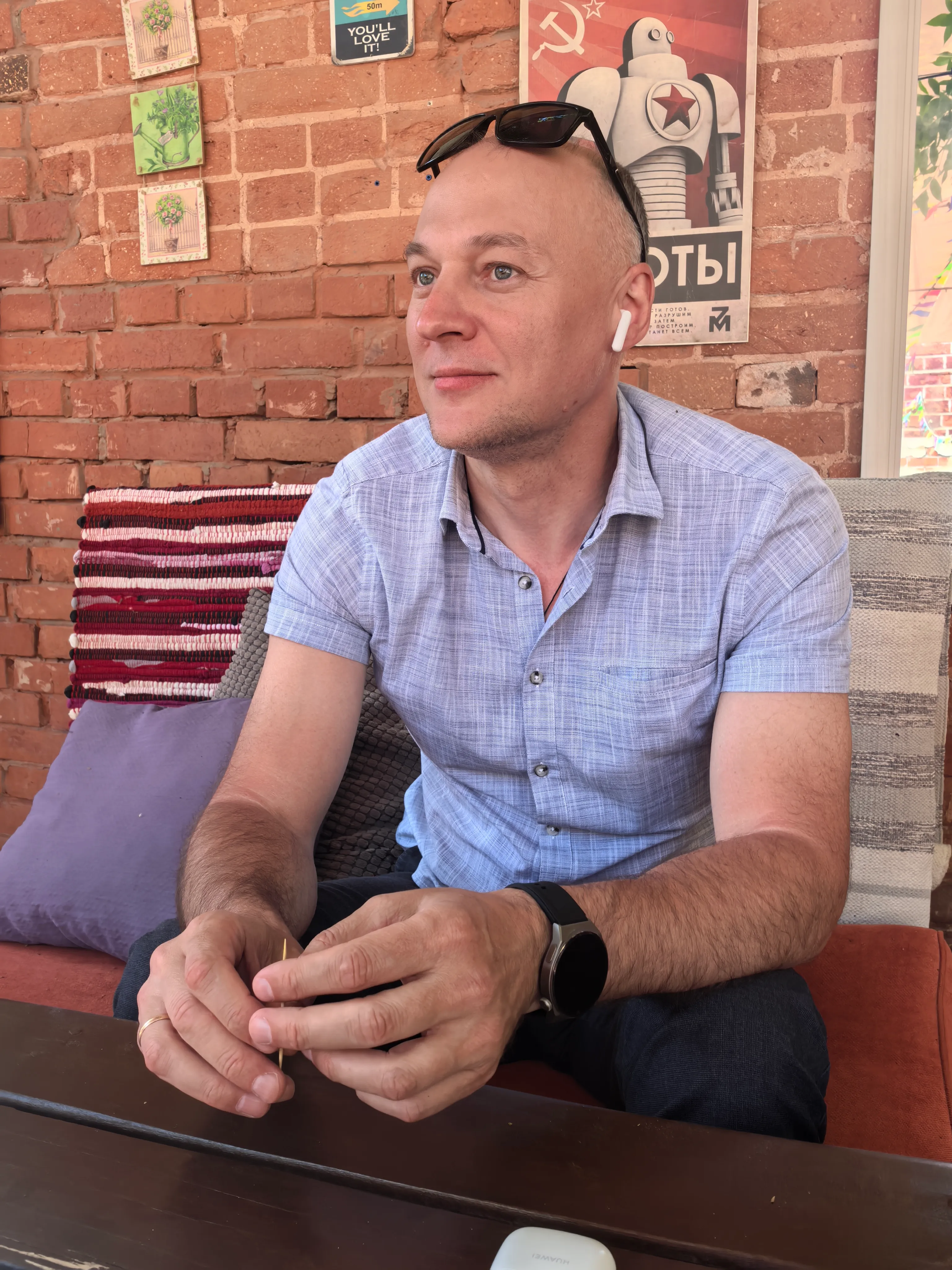 Александр Сысоев